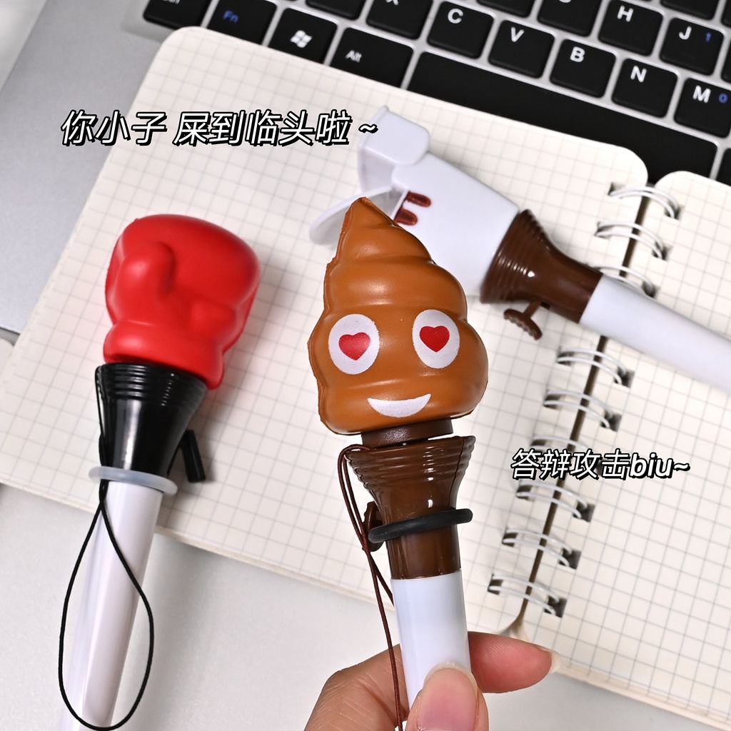 Prank Toys - قلم حبر جاف مضحك على شكل