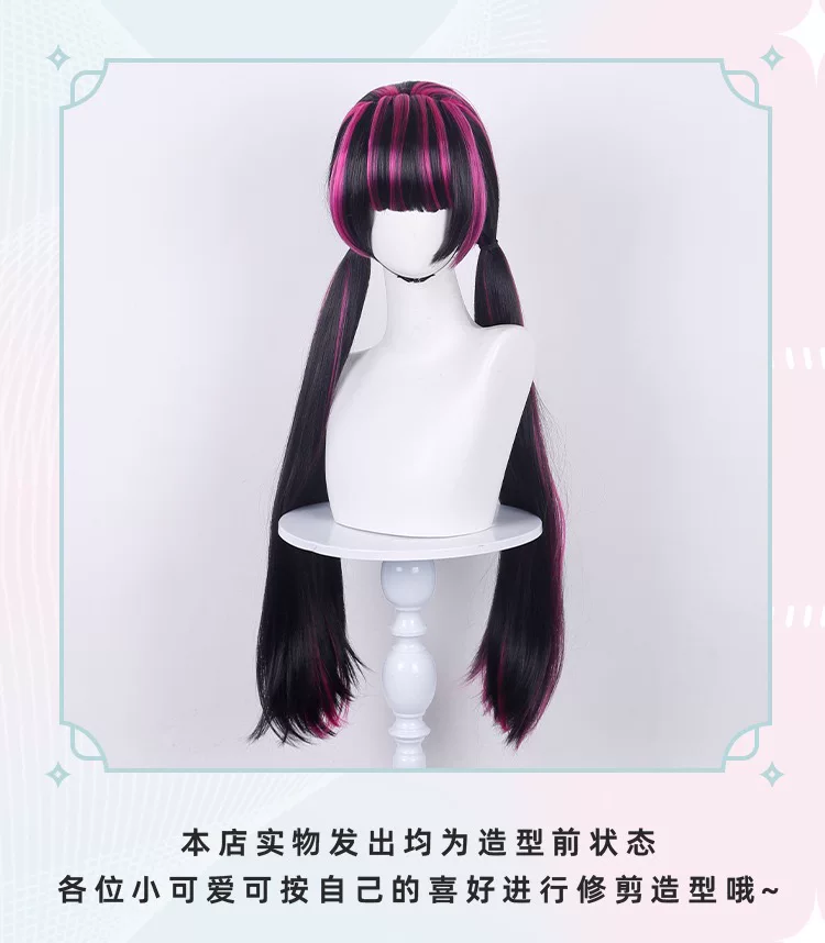شعر مستعار طويل بطول 60 سم بال - مراجعة Anime Cosplay Wig Heat Resistant وسعره