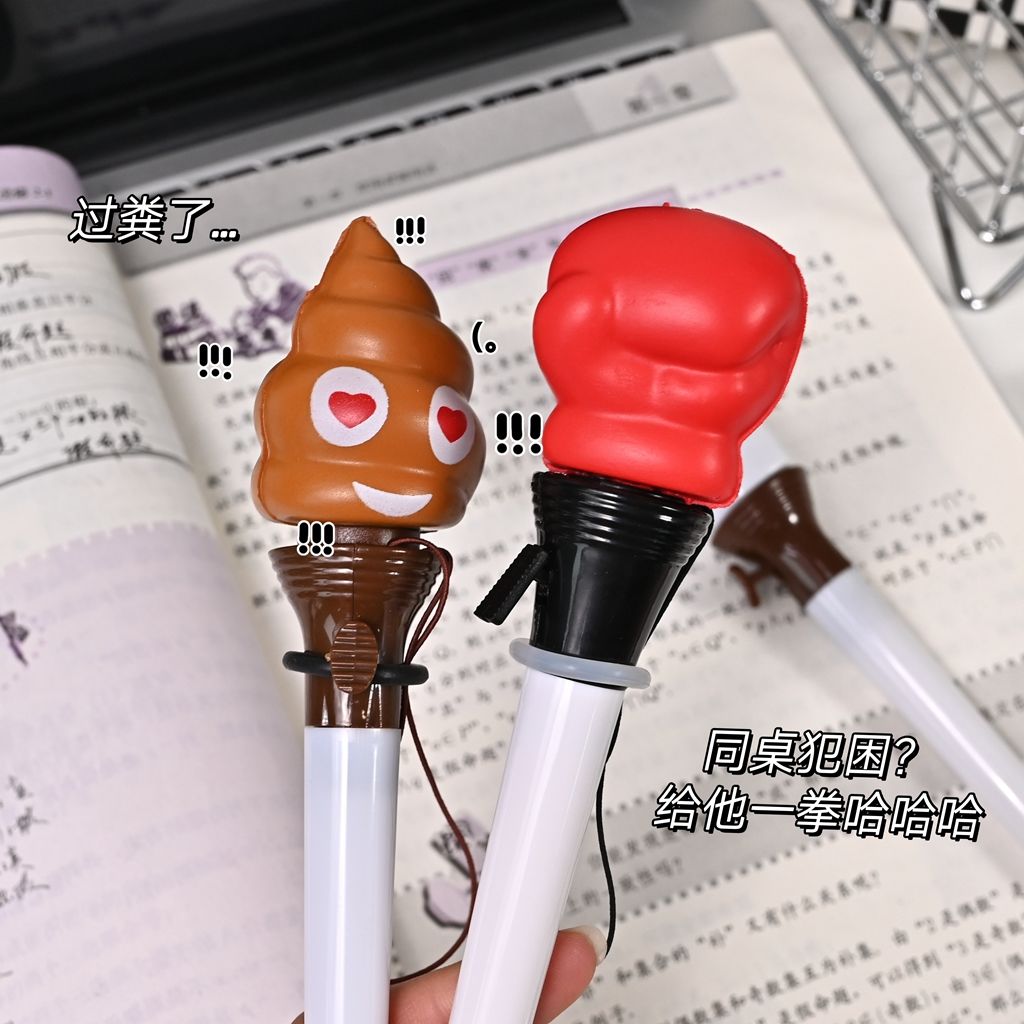 قلم حبر جاف مضحك على شكل كرة ب - مراجعة Prank Toys وسعره